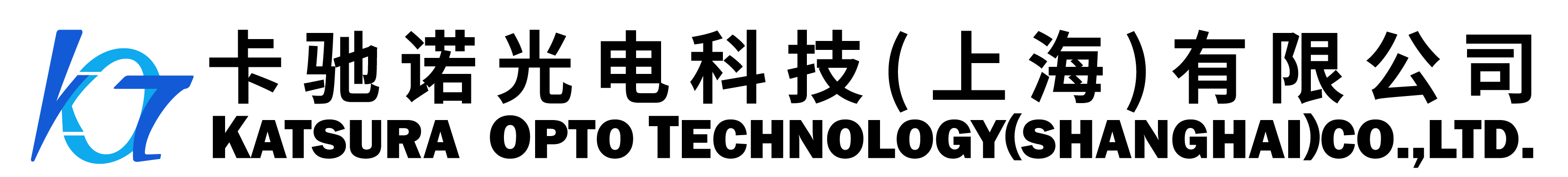 卡驰诺光电科技（上海）有限公司｜非接触式光学测量传感器专业企业